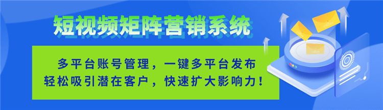 皇冠信用网怎么弄_抖音矩阵账号怎么弄