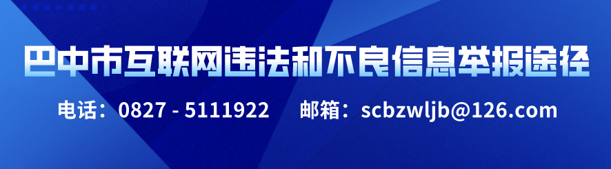 皇冠信用网开号_周知 | 1月5号皇冠信用网开号，准备开抢！