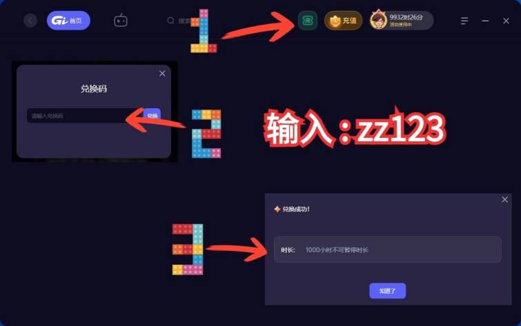 皇冠信用会员账号注册_微软xgp会员免费玩cod21方法 动视账号注册+绑定xbox账号流程分享