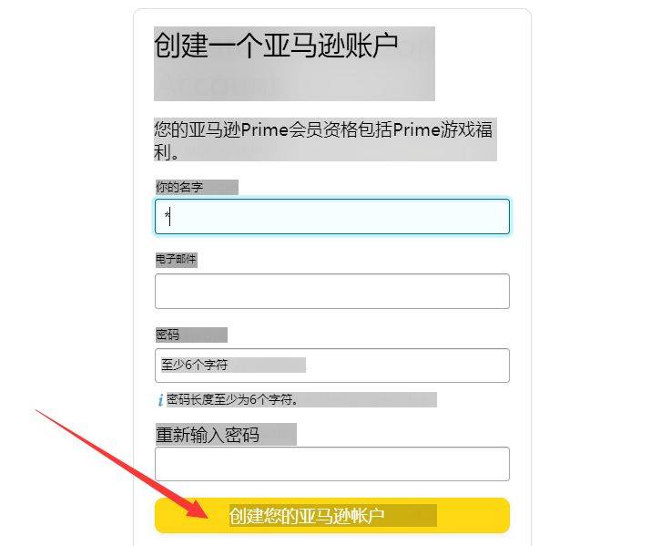 皇冠皇冠信用网会员注册_prime gaming会员多少钱 prime gaming会员注册最新教程