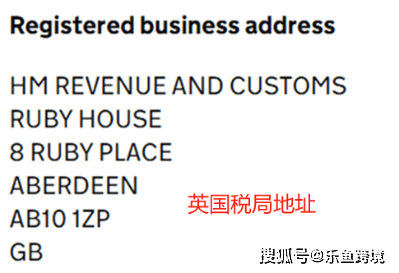 皇冠信用網最新地址_紧急通知：亚马逊卖家必看皇冠信用網最新地址！更新税号绑定地址的最新要求