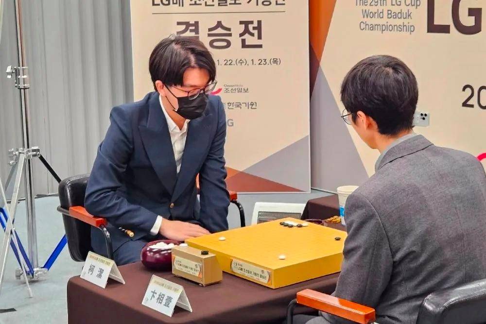 皇冠信用网正网_LG杯世界围棋棋王战决赛再次中断 中国代表团正在交涉