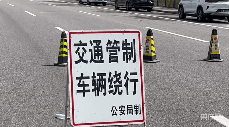 皇冠信用网出租代理_目击者讲述北京潮白河大桥起火过程：早上4点多 桥下开始冒烟