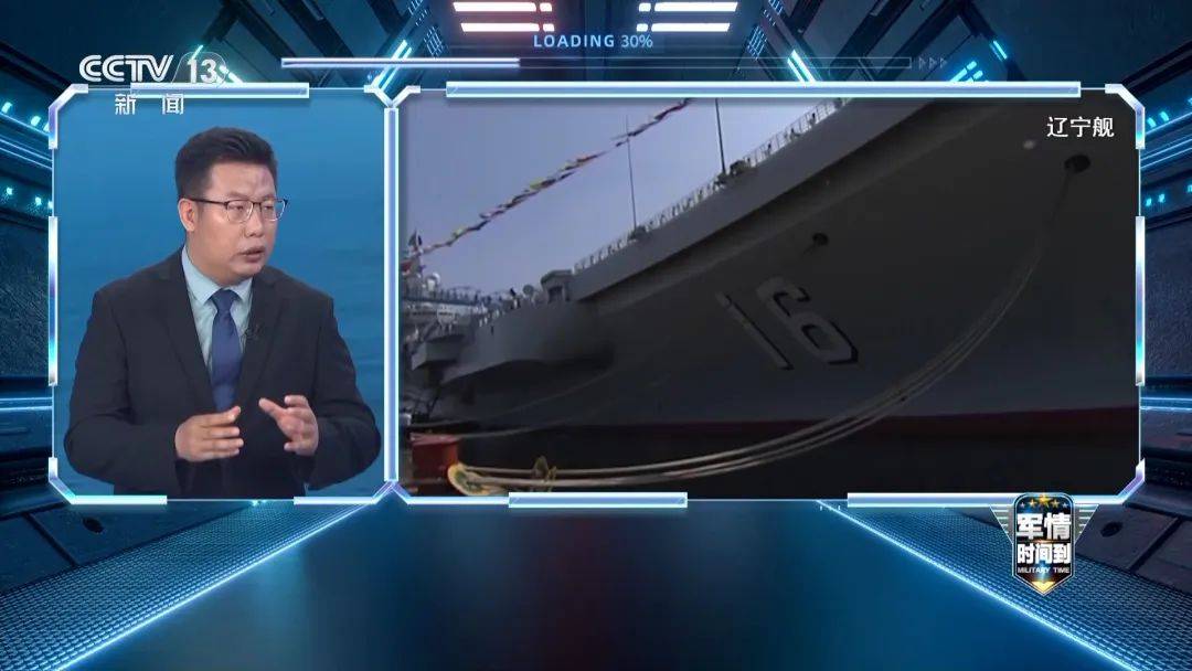 皇冠信用網出租_中国三航母时代即将到来皇冠信用網出租，官方披露最新消息