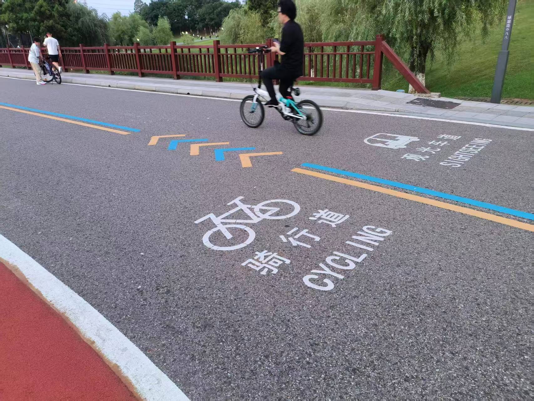 体育皇冠信用网_“时不时看到120来！”长沙一公园夜骑事故频发体育皇冠信用网，记者探访！多方回应