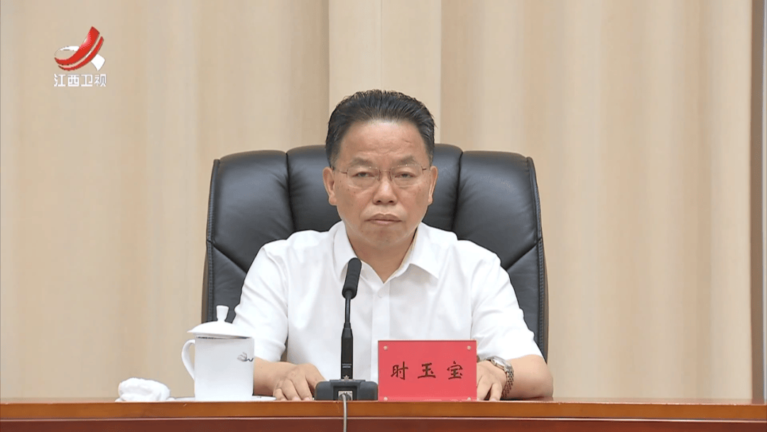 皇冠信用网登1_中央批准皇冠信用网登1，时玉宝任江西省委常委、省纪委书记