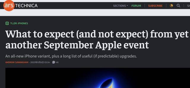 安山小绿人vs华城_苹果 9 月 9 日发布会全景剧透：iPhone Air成最大看点