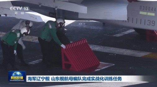 皇冠信用網代理_离谱！网友：你怎么证明歼-35是电磁弹射的皇冠信用網代理，而不自己飞起来的？