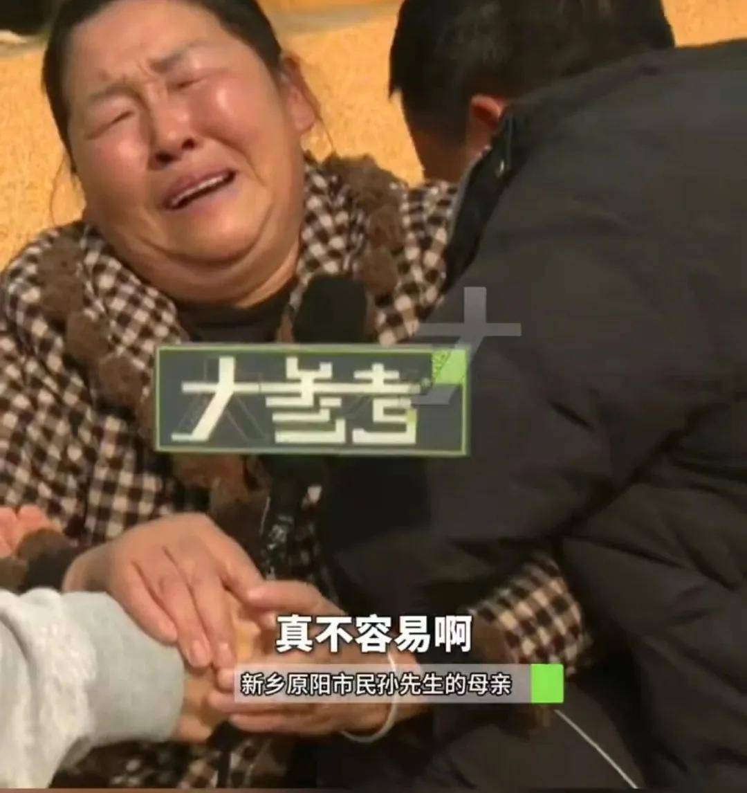 皇冠足球管理平台出租_河南一男子网上联系买家皇冠足球管理平台出租，28万卖掉家中100多吨小麦，两天后因资金涉诈被冻结，小麦也不知去向