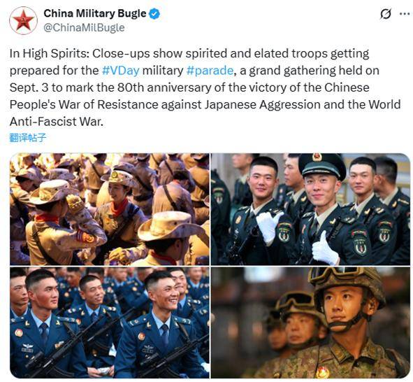 皇冠官网_东风-61洲际导弹、歼-20隐形战机皇冠官网，英语怎么说？