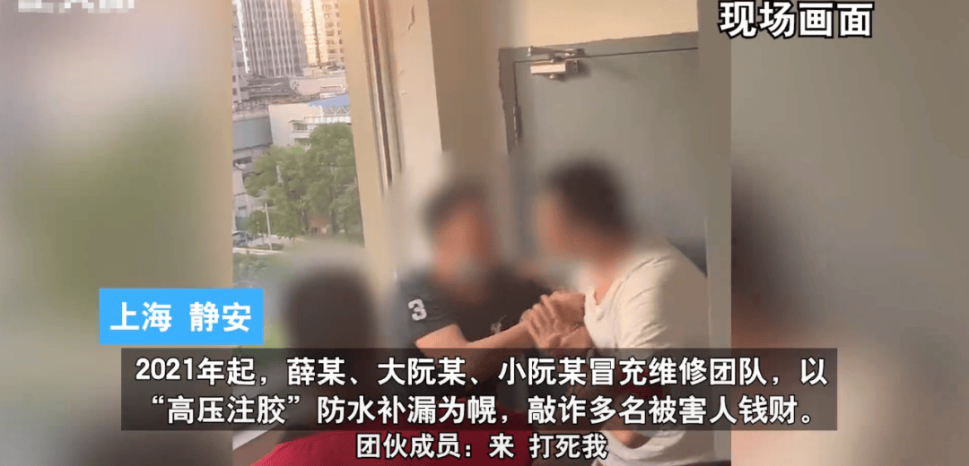 正版皇冠信用盘口出租_成本1.2元正版皇冠信用盘口出租，敢卖150元！央视曝光！很多人都被坑过……