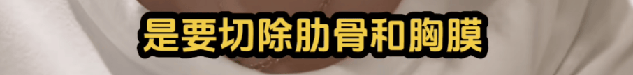 皇冠信用盘代理_女孩高考晕倒确诊骨癌！自己签字进行6次手术截肢皇冠信用盘代理，上海医生全力救治